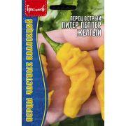 Перец Питер Пеппер Жёлтый 5 шт (Ред.Сем.)
