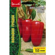 Перец Полет 1 гр (Ред.Сем.)