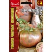 Томат Гном Малиновая Нерка 10 шт (Ред.Сем.)