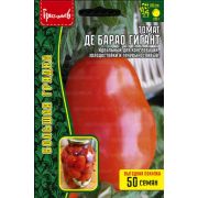 Томат Де Барао Гигант 50 шт (Ред.Сем.)