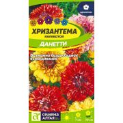 Хризантема Данетти килеватая Смесь цв.п.0,1 гр (Сем Алт)