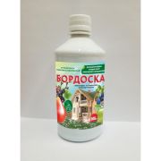 Бордоская жидкость 100 мл (50 шт) ЕС