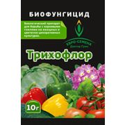 Трихофлор 10 гр (200) МА