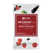 Фитоверм 2 мл (50) Щ-А