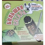 Табачная шашка инсект.для обработки теплиц БОЛЬШАЯ СИГАРА 200-250 гр с таганком (60) ВС