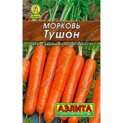 Морковь Тушон МЕТАЛ 2 гр (АЭЛИТА)