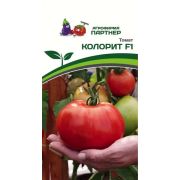 Томат Колорит 5 шт (Партнер)