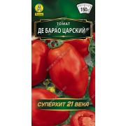 Томат Де Барао Царский цв.п. 20 шт (АЭЛИТА)