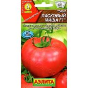Томат Ласковый Миша цв.п.20 шт (АЭЛИТА)