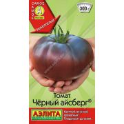 Томат Черный Айсберг цв.п. 0,2 гр (АЭЛИТА)