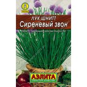 Лук Сиреневый Звон шнитт метал 0,5 гр (АЭЛИТА)