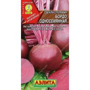 Свекла Бордо Односемянная цв.п. . 3 гр (АЭЛИТА)