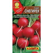 Редис Снегирек ц.п 2 гр .(АЭЛИТА)