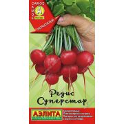 Редис Суперстар цв.п. 1 гр .(АЭЛИТА)