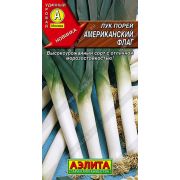 Лук Американский Флаг порей цв.п. 1 гр (АЭЛИТА)