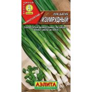 Лук Изумрудный батун цв.п. 0,5 гр (АЭЛИТА)