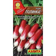 Редис Полинка цв.п. 2 гр (АЭЛИТА)