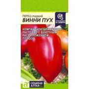 Перец Винни Пух цв.п.0,1 гр (Сем Алт)