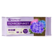 Почвобрикет Пышная гортензия 10л (7) Биомастер