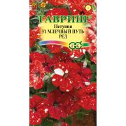Петуния Млечный путь Ред 7 шт цв п (Гавриш)