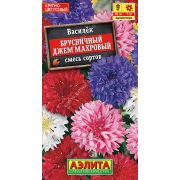 Василек Брусничный джем махровый смесь сортов цв.п.0,3 гр (АЭЛИТА)