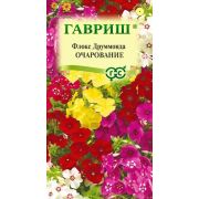 Флокс Очарование смесь друммонда 0,05 гр (Гавриш)