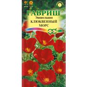 Эшшольция Клюквенный морс 0,2 г Н12 (Гавриш)