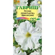Петуния Дебютантка бахромчатая 7 шт. пробирка Н12 (Гавриш)