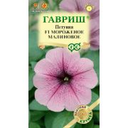 Петуния Мороженое малиновое многоцв. F1 5 шт. (Гавриш)