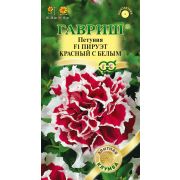 Петуния Пируэт красный с белым махр 5 шт (Гавриш)