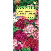 Флокс Звездный дождь друммонда 0,1 гр (Гавриш)