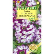 Вербена Обсешн Твистер Парпл 4 шт (Гавриш)