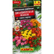 Хризантема Дизайнерская Макси смесь корейская 0,02 гр (АЭЛИТА)