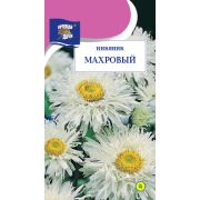Нивяник Махровый цв.п.0,03 гр /Урожай Удачи