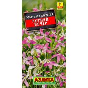 Маттиола двурогая Летний вечер цв.п. 0,5 гр (АЭЛИТА)