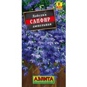 Лобелия Сапфир ампельная цв.п. 0,05 гр (АЭЛИТА)