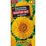 Подсолнечник Золотой свет махровый декоративный цв.п. 0,5 гр (АЭЛИТА)