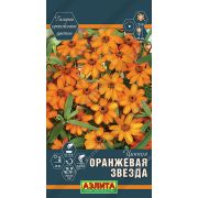 Цинния Оранжевая звезда изящная цв.п. 0,05 гр (АЭЛИТА)