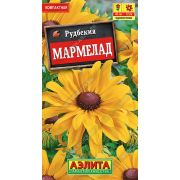 Рудбекия Мармелад цв.п. 0,2 гр (АЭЛИТА)