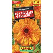 Календула Оранжевый фламинго цв.п. 0,5 гр. (АЭЛИТА)