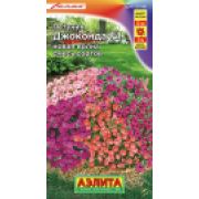 Петуния Джоконда Новая волна смесь цв.п. 5 шт (АЭЛИТА)