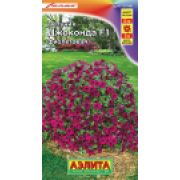 Петуния Джоконда фиолетовая цв.п. 5 шт (АЭЛИТА)