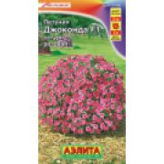 Петуния Джоконда Сатурн Розовая цв.п. 5 шт (АЭЛИТА)