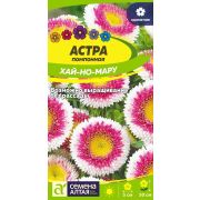 Астра Хай-но-мару 50 см. помпонная цв.п. 0,1 гр (Сем Алт)