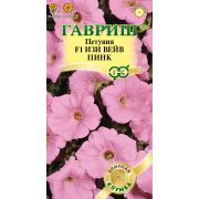 Петуния Изи Вейв пинк суперкаскадная(минитуния) ,4 шт. пробирка,Элитная клумба цв.п. (Гавриш)
