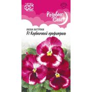 Виола Клубничный профитроль Виттрока 5 шт. Н10(Гавриш)