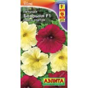 Петуния Боярыня смесь сортов цв.п. 10 шт АЭЛИТА/