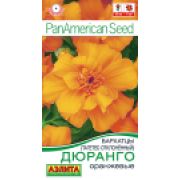 Бархатцы Дюранго Оранжевые цв.п 10 шт (АЭЛИТА)