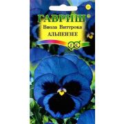 Виола Альпензее Виттрока 0,1 г(Гавриш)