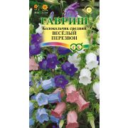 Колокольчик Веселый перезвон,средний смесь 0,05 г (Гавриш)